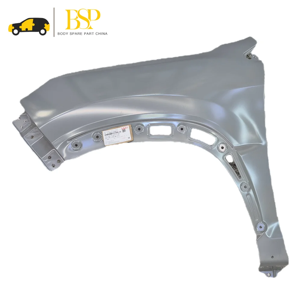 گلگیر جلو چپ X22 پرو و X33 کراس (553000169AADQJ)