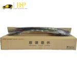 چراغ خطر عقب روی صندوق آریزو 6 پرو (605000687AA) - خرید چراغ عقب وسط آریزو 6 پرو - فروش چراع خطر عقب روی صندوق آریزو 6 پرو - قیمت چراغ خطر عقب وسط arrizo 6 pro