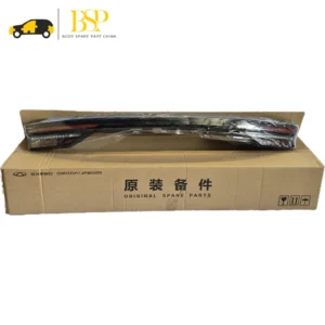 چراغ خطر عقب روی صندوق آریزو 6 پرو (605000687AA) - خرید چراغ عقب وسط آریزو 6 پرو - فروش چراع خطر عقب روی صندوق آریزو 6 پرو - قیمت چراغ خطر عقب وسط arrizo 6 pro