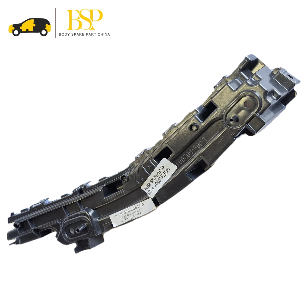 نگهدارنده پلاستیکی سپر عقب چپ x33 کراس (براکت) (602002081AA) - فروش براکت پلاستیکی سپر عقب چپ X33 CROSS - خرید نگهدارنده سپر عقب چپ ایکس 33 کراس - قیمت نگهدارنده پلاستیکی سپر عقب چپ X33 کراس