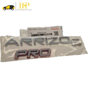 آرم ARRIZO 6 PRO آریزو 6 پرو (609001430AA)