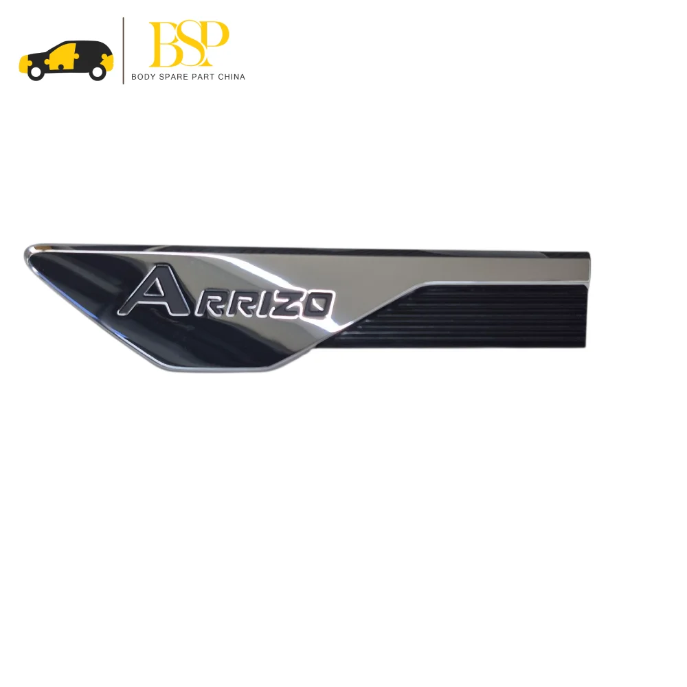 آرم روی گلگیر جلو چپ آریزو 6 پرو (609000961AA) شرکتی