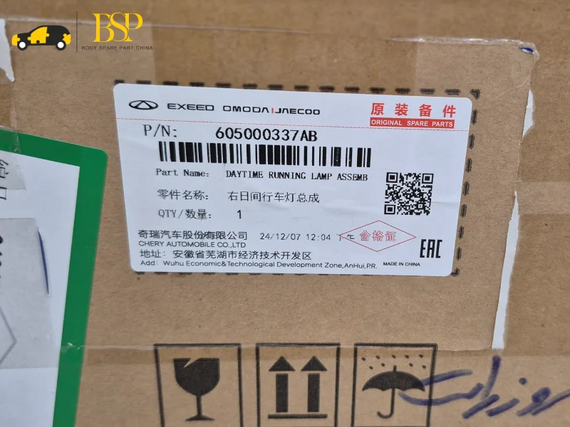 نحوه تشخیص چراغ اصلی و فیک x22 پرو 1 نحوه تشخیص چراغ اصلی و فیک x22 پرو