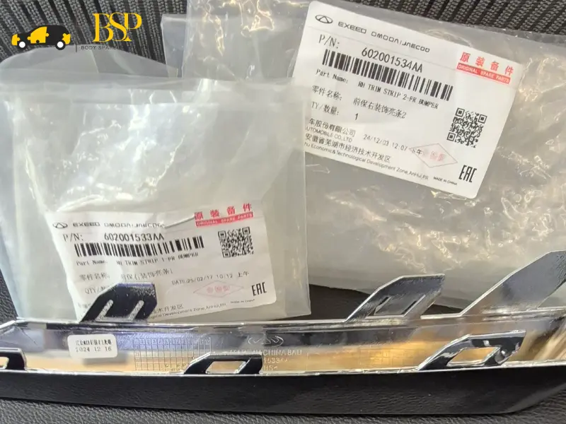 تشخیص قطعات یدکی آریزو 6 پرو اصلی با فیک و افتر مارکت