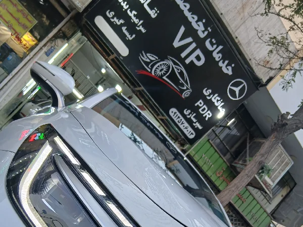 بهترین مراکز صافکاری PDR در تهران | صافکاری پی دی آر ماشین در تهران