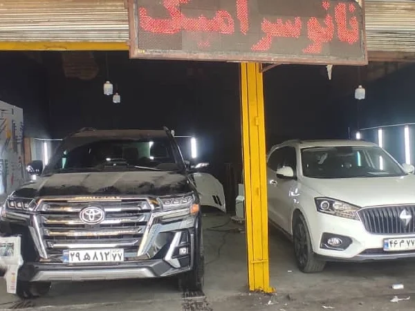 بهترین مراکز صافکاری PDR در تهران | صافکاری پی دی آر ماشین در تهران