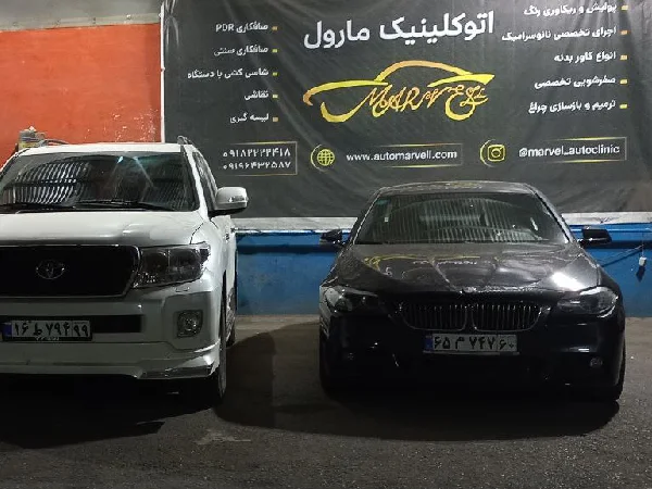 بهترین مراکز صافکاری PDR در تهران | صافکاری پی دی آر ماشین در تهران