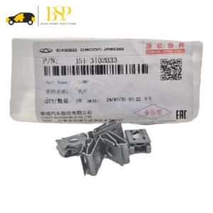 خار فلزی شلگیر چرخ آریزو 6 پرو شرکتی (J51_3102033)