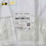 قاب چراغ روز راست با زه استیل آریزو 6 پرو (602002637AA)